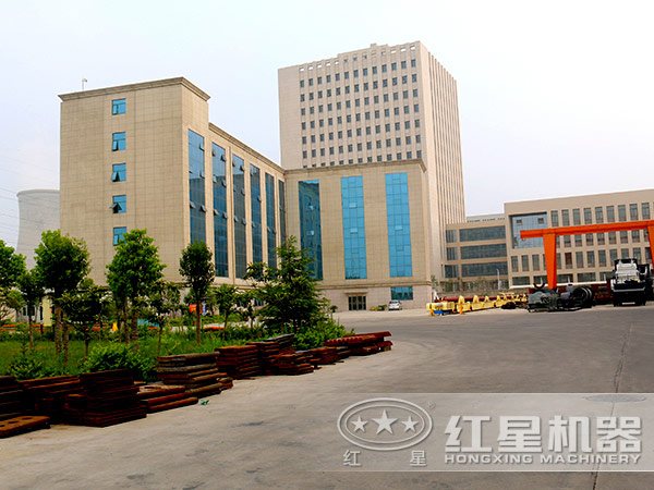 开元官方版网站登录入口机械厂区