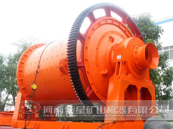 开元官方版网站登录入口机械球磨机