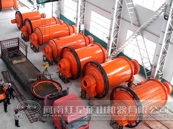 开元官方版网站登录入口机械球磨机