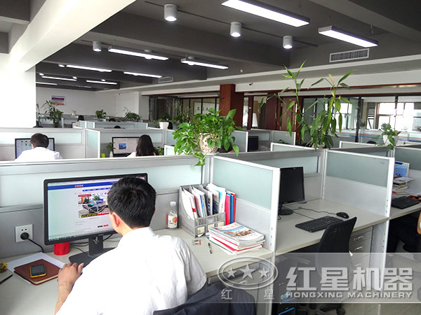 开元官方版网站登录入口机器服务团队展示图