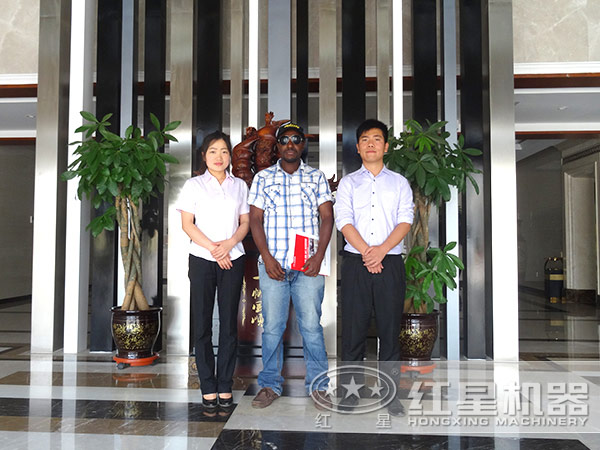 开元官方版网站登录入口机器