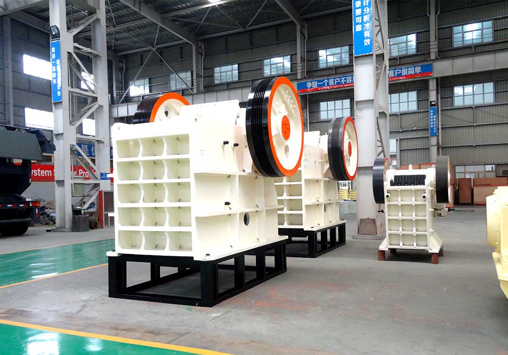 开元官方版网站登录入口鄂式破碎机