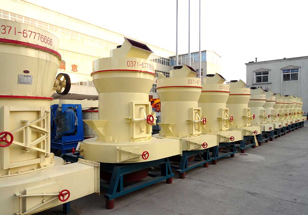 开元官方版网站登录入口机器雷蒙磨粉机