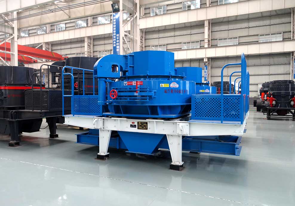 开元官方版网站登录入口机器制砂机