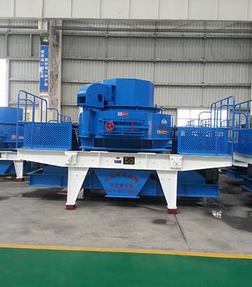 开元官方版网站登录入口机器制砂机