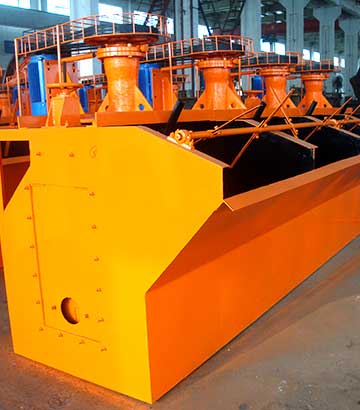 开元官方版网站登录入口机器喷射式浮选机