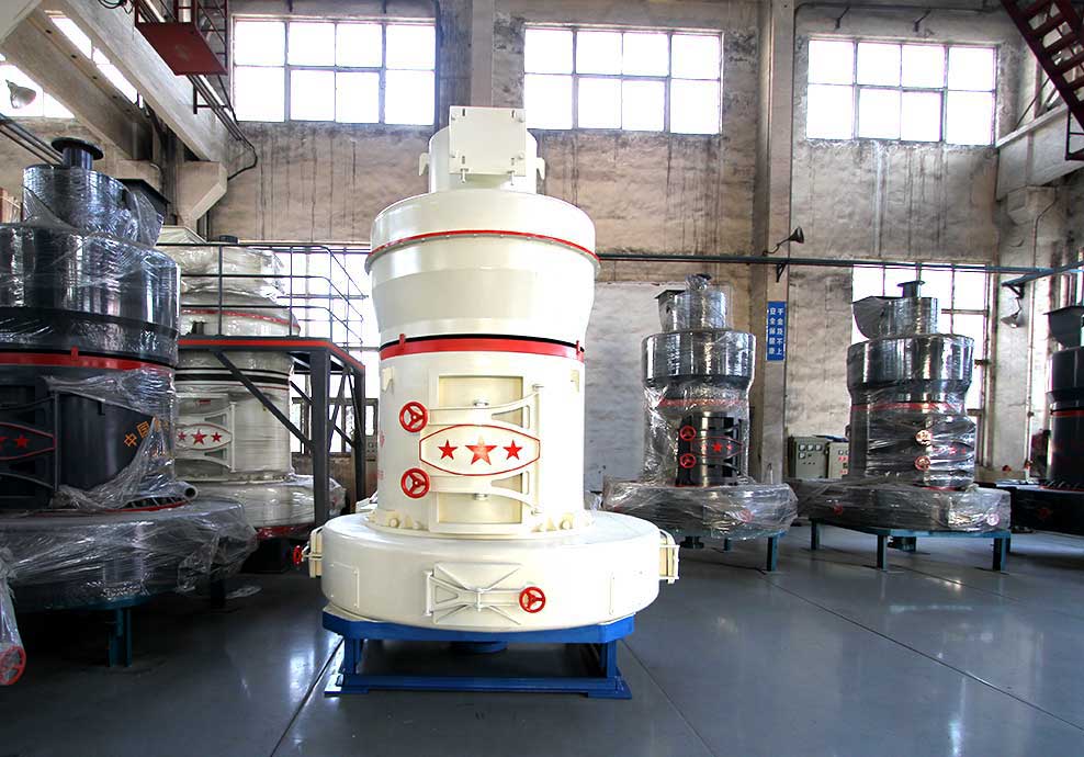 开元官方版网站登录入口磨粉设备