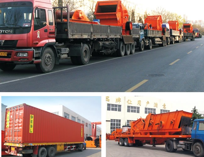 开元官方版网站登录入口生产的系列反击式破碎机