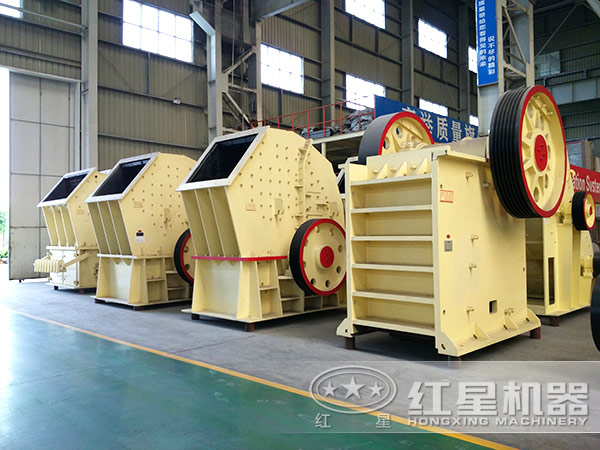 开元官方版网站登录入口重锤式破碎机