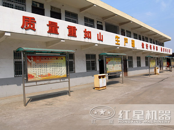 开元官方版网站登录入口机器厂家