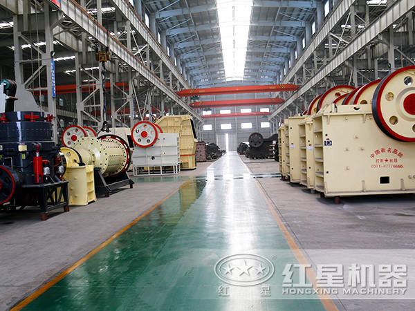 开元官方版网站登录入口机器车间