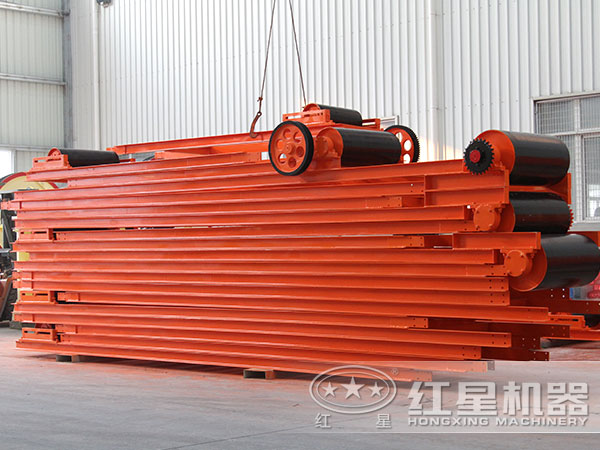 开元官方版网站登录入口皮带输送机