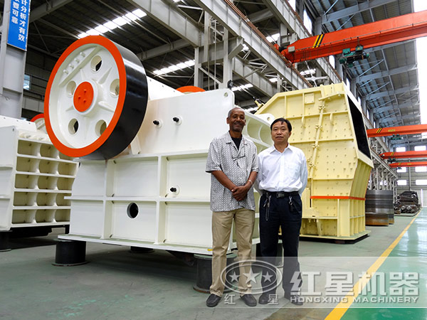 开元官方版网站登录入口破碎机