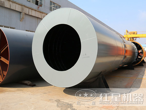 开元官方版网站登录入口烘干机厂区