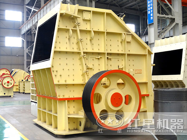 开元官方版网站登录入口反击式破碎机展示图