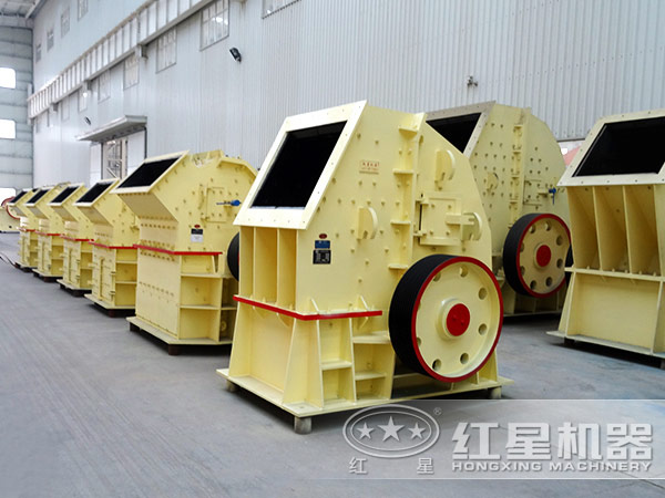 开元官方版网站登录入口锤式破碎机图片