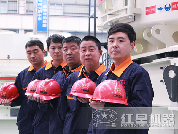 开元官方版网站登录入口破碎技术人员展示图