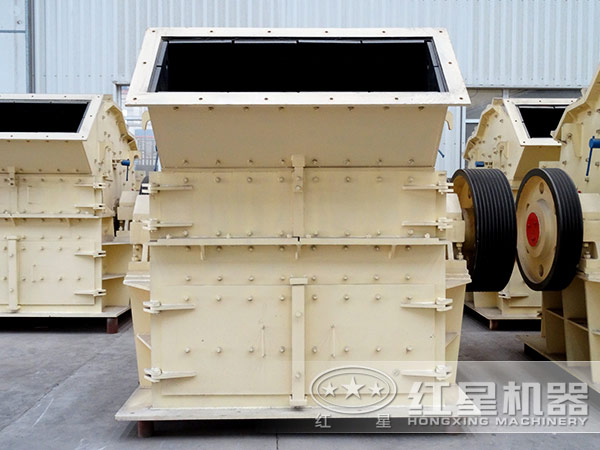 开元官方版网站登录入口细碎机实拍图