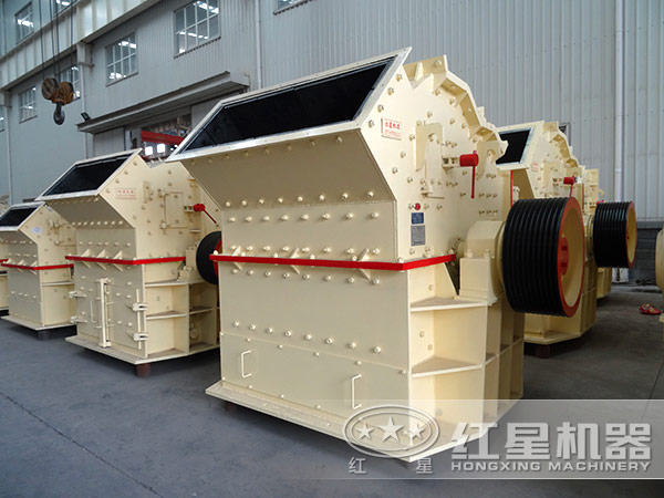 开元官方版网站登录入口细碎机侧面实拍图