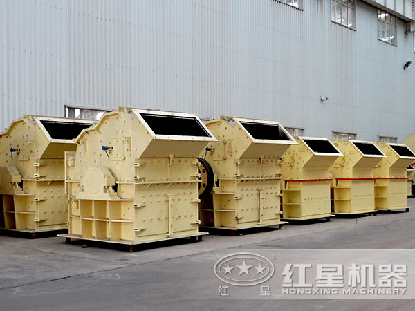 开元官方版网站登录入口细碎机厂区实拍图