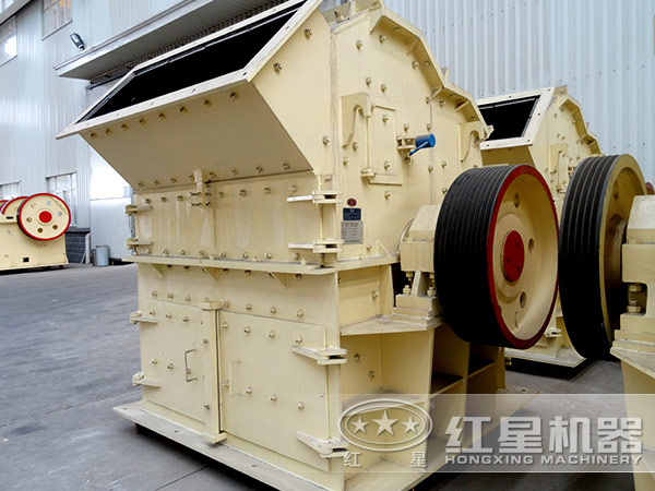 开元官方版网站登录入口细碎机图