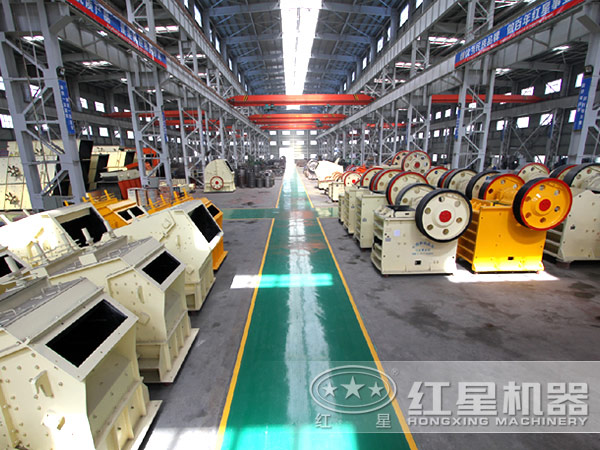 开元官方版网站登录入口生产车间