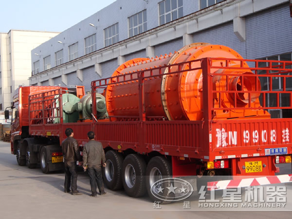 环保球磨机发货图 环保球磨机发货图