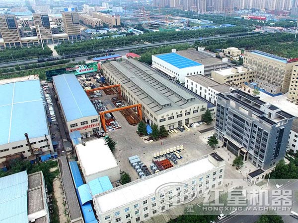 河南开元官方版网站登录入口生产厂区