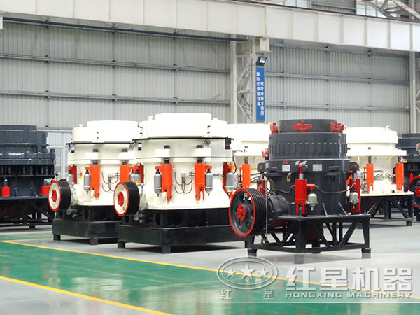 开元官方版网站登录入口圆锥式破碎机生产厂家