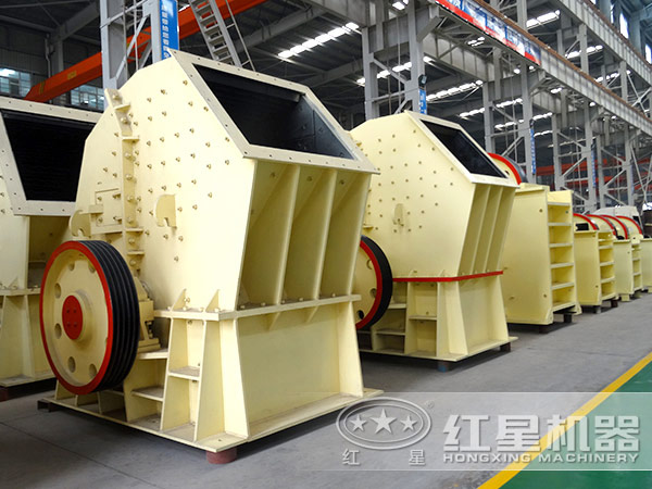 开元官方版网站登录入口锤式破碎机 开元官方版网站登录入口锤式破碎机