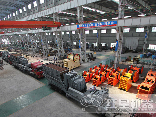 河南开元官方版网站登录入口移动碎石机厂家