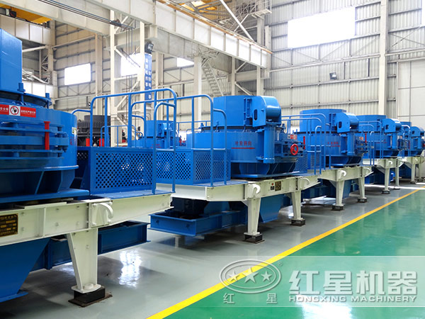 开元官方版网站登录入口制砂机