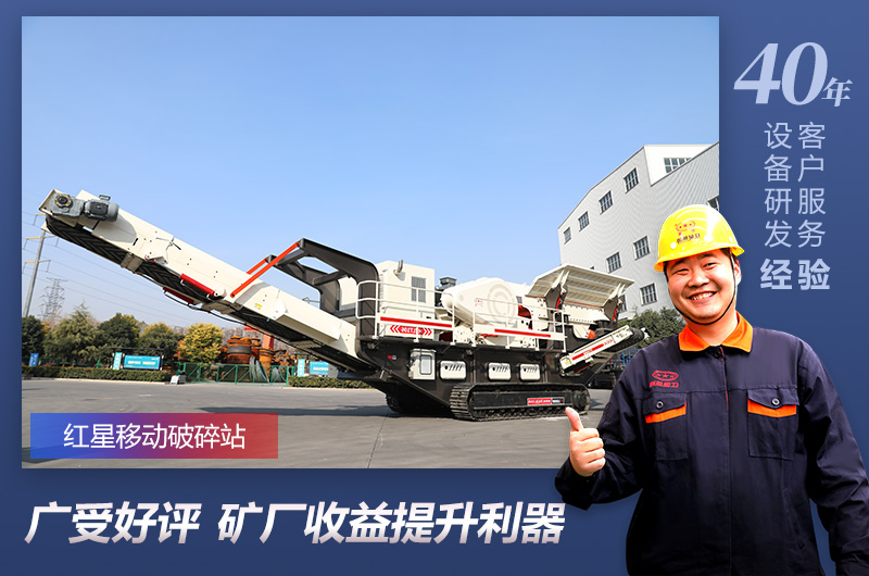 开元官方版网站登录入口机器为您提供可靠服务