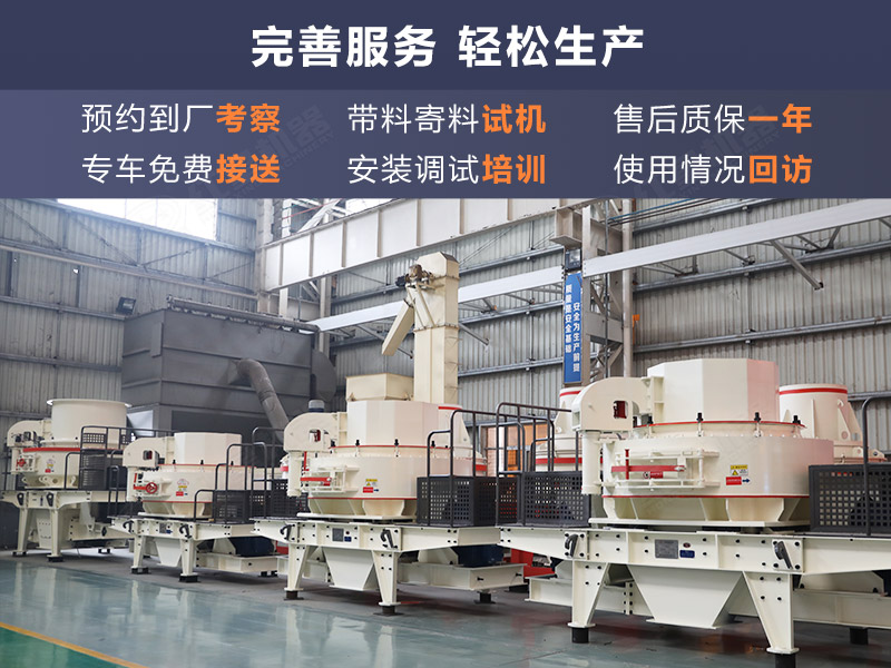 开元官方版网站登录入口机器为您提供可靠服务 开元官方版网站登录入口机器为您提供可靠服务