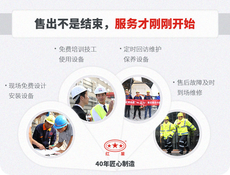 开元官方版网站登录入口服务