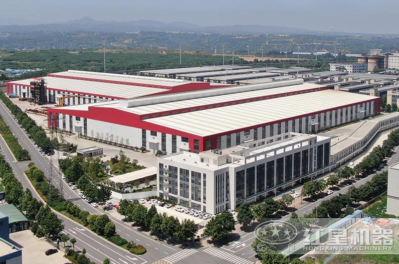 厂区外景实况 厂区外景实况