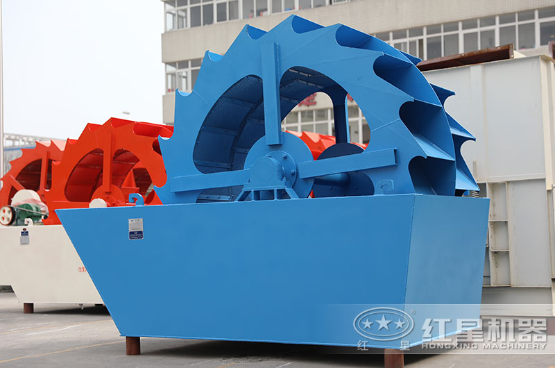 轮斗式洗砂机 轮斗式洗砂机