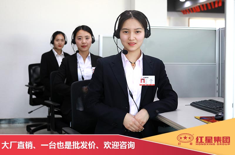 开元官方版网站登录入口颚式破碎机厂家