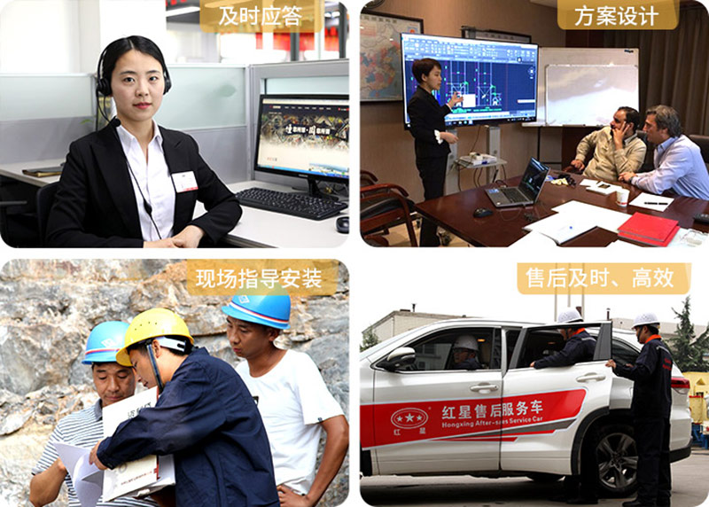 开元官方版网站登录入口服务