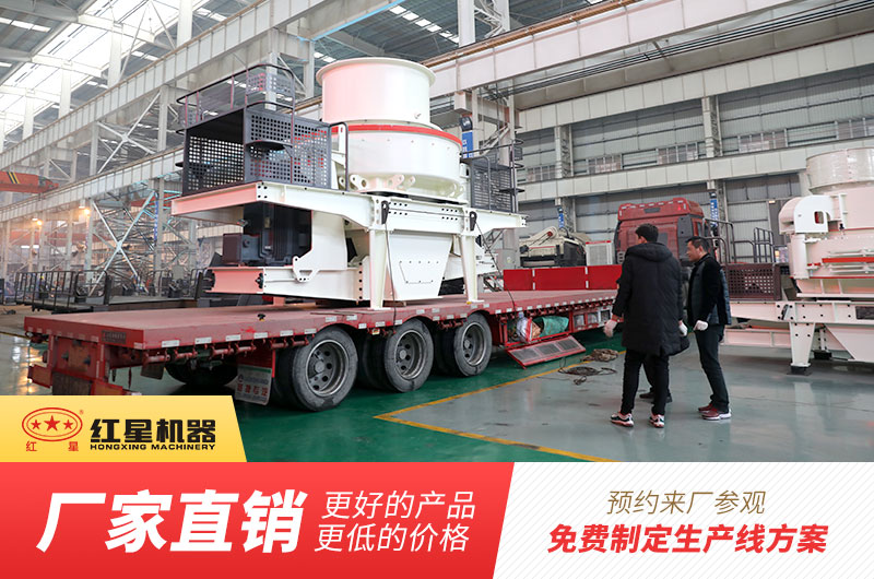 开元官方版网站登录入口机器厂家