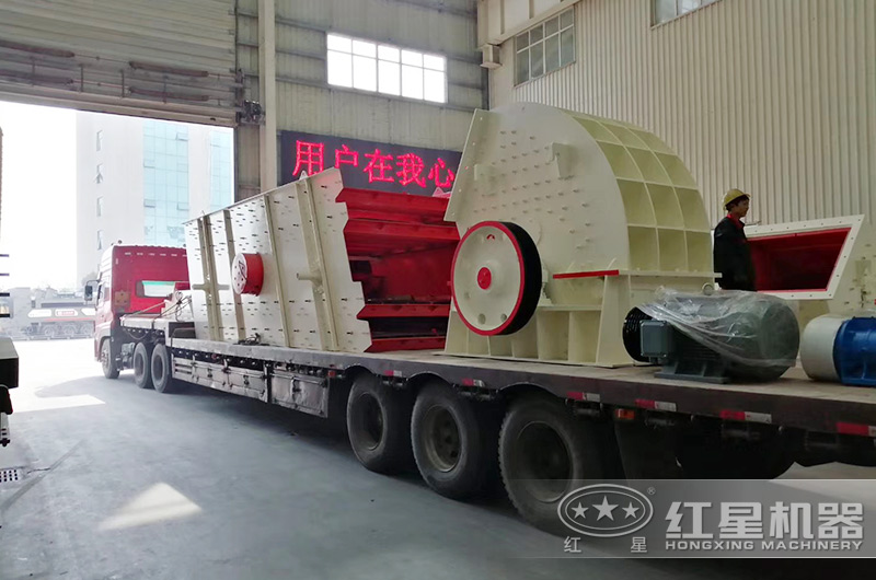 开元官方版网站登录入口锤破机发货现场实拍