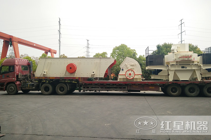 开元官方版网站登录入口整套锤破煤块破碎生产线设备装车发货中