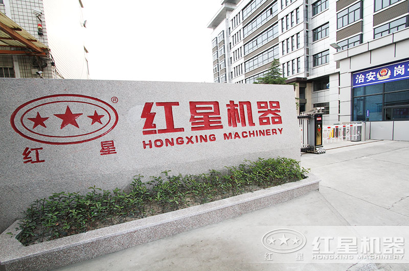 开元官方版网站登录入口机器厂家 开元官方版网站登录入口机器厂家