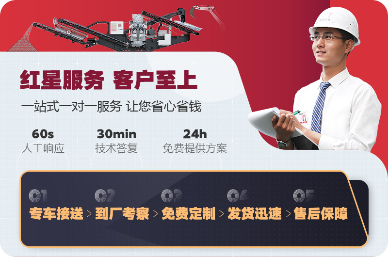 开元官方版网站登录入口机器厂家 开元官方版网站登录入口机器厂家