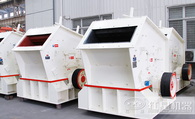 反击式破碎机 反击式破碎机