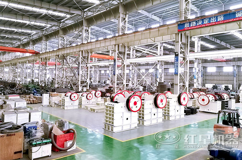 开元官方版网站登录入口机器细碎颚式破碎机车间实拍