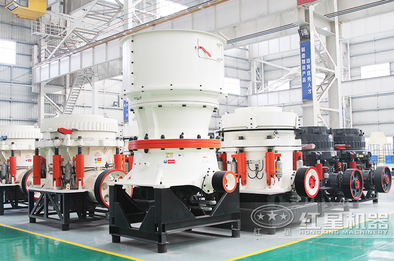 圆锥破碎机车间实拍图 圆锥破碎机车间实拍图