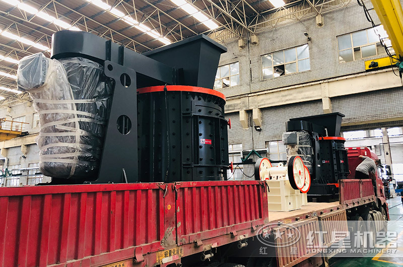 复合式破碎机装车发货中 复合式破碎机装车发货中