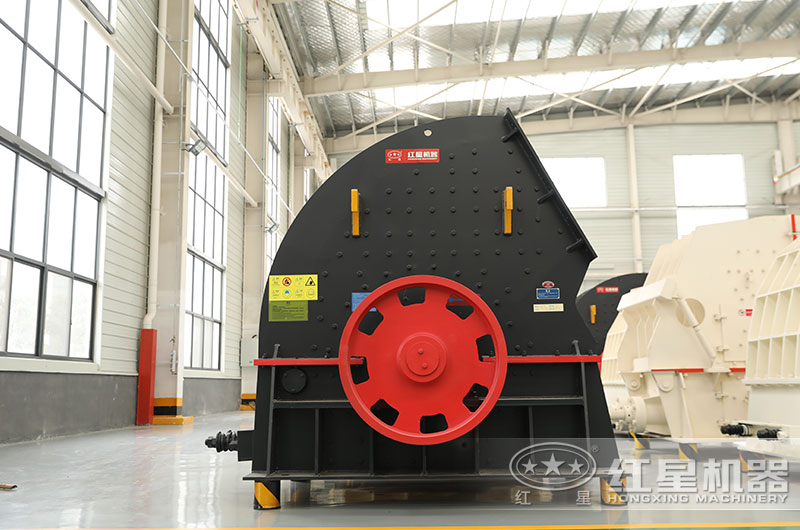 锤式碎煤机 锤式碎煤机