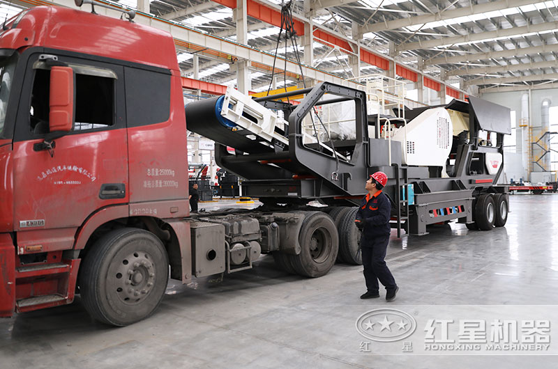 开元官方版网站登录入口移动破碎机发货现场 开元官方版网站登录入口移动破碎机发货现场